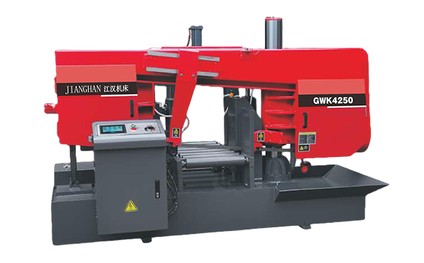 湘桥GWK4250卧式带锯床（型材专切）